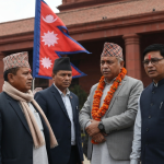 संसद अवरोध