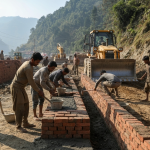 हुलाकी सडक विस्तार बाँके