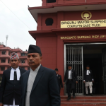 वीरगन्ज मेयर निलम्बन