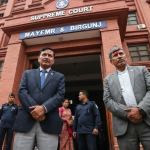 वीरगञ्ज नगरप्रमुख अख्तियार मुद्दा