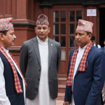 कर्मचारी अवकाश अध्यादेश