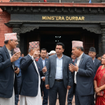 कांग्रेस सरकार निगरानी