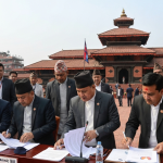 आर्थिक विधेयक कर हेरफेर