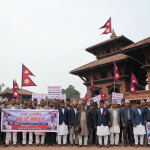 भूपू गोर्खा पेन्सन