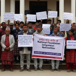 जनजाति प्रतिष्ठान खारेज