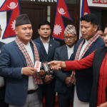 जनमोर्चाको निर्वाचन क्षेत्र प्रस्ताव