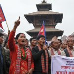 जनमत पार्टी प्रदर्शन