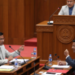 एमाले सदन अवरुद्ध