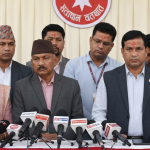 आर्थिक वर्ष २०८३/०८४ को बजेट
