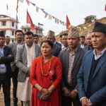राष्ट्रिय स्वतन्त्र पार्टी जिल्ला अधिवेशन