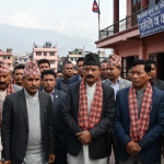 नेपाली कांग्रेस विभाजन