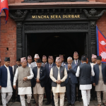 सुदूरपश्चिम मन्त्री हेरफेर