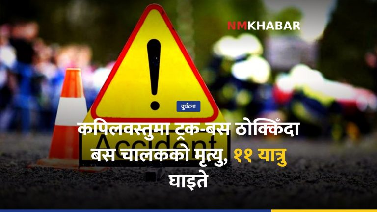 कपिलवस्तु दुर्घटना, सडक सुरक्षा