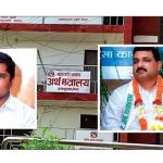 Conceptual illustration of corruption in Madhesh Province showing a politician and bureaucrat exchanging money.