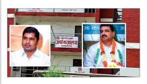 Conceptual illustration of corruption in Madhesh Province showing a politician and bureaucrat exchanging money.