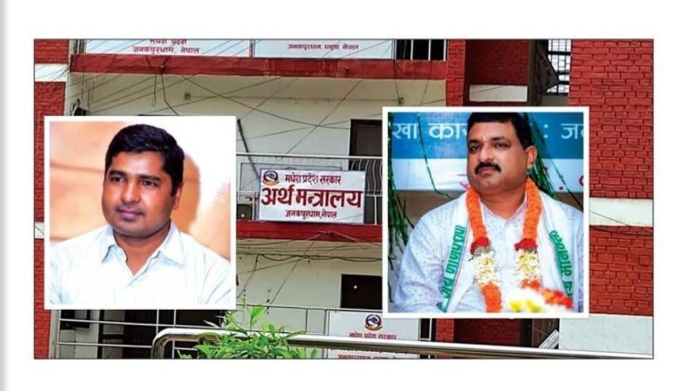 Conceptual illustration of corruption in Madhesh Province showing a politician and bureaucrat exchanging money.