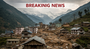 विपद् घटना