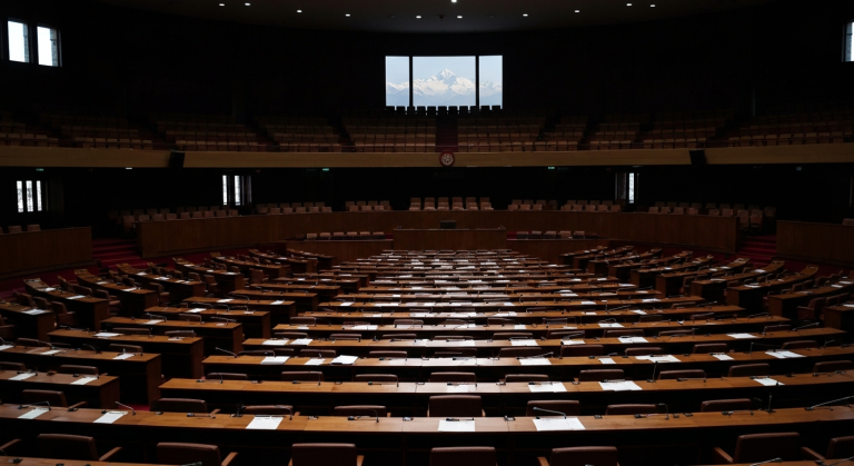 कांग्रेस दल नेता चयन