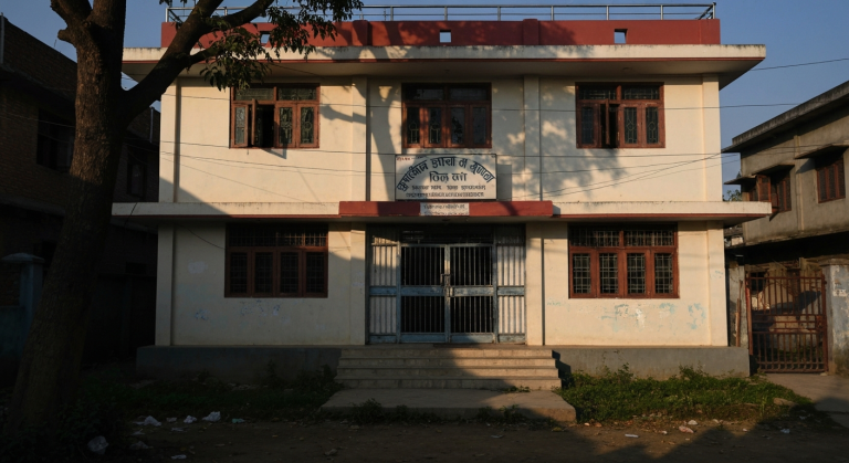 गिता पाण्डे मृत्यु