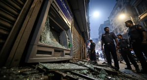 ग्लोबल आईएमई बैंक एटीएम