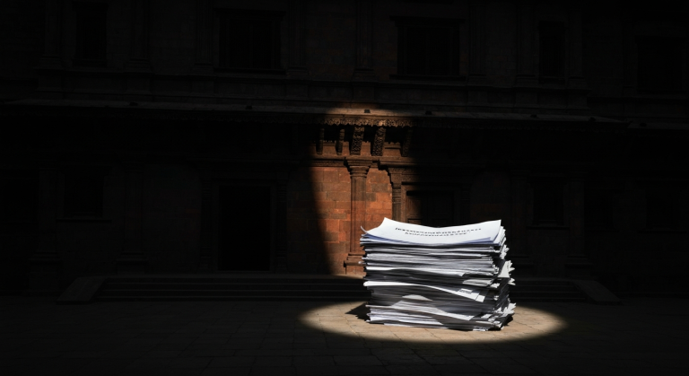 लगानीको वातावरण