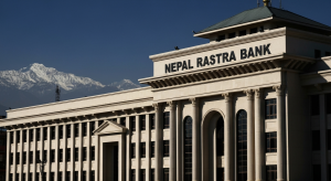 नेपाल राष्ट्र बैंक