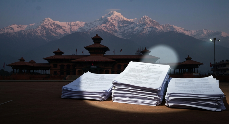 निजामती विधेयक