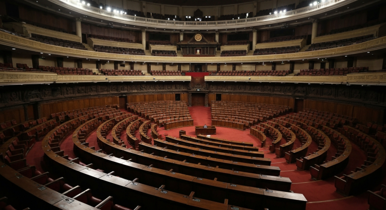 प्रतिपक्षी दलका माग