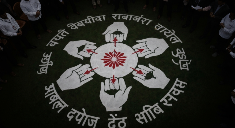 रास्वपा उम्मेदवार छनोट