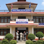 स्वास्थ्य मन्त्रालय दरबन्दी
