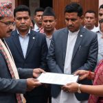 मानव अधिकार उल्लंघन कारबाही