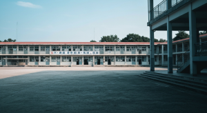 कञ्चनपुरमा विद्यालय बन्द