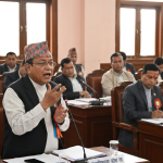 कोशी प्रदेशसभा बैठक