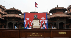 मधेश प्रदेश सत्ता संकट