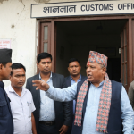 छोटी भन्सार खारेजी, सीमा क्षेत्र तनाव, रास्वपा सांसद