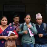 निजी शिक्षण स्वास्थ्य कर