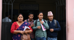 निजी शिक्षण स्वास्थ्य कर