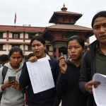 एसईई नतिजा