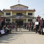 बरियारपट्टी भन्सार बन्द