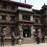 एमाले विद्या भण्डारी सर्वोच्च