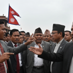 प्रदेश सरकार अधिकार