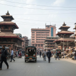 बागमती प्रदेश मन्त्रालय