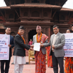 निर्माण व्यवसायी माग