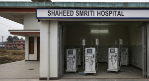 डायलाइसिस मेसिन प्रयोगमा नआउनु