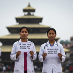 चिकित्सकको प्रदर्शन