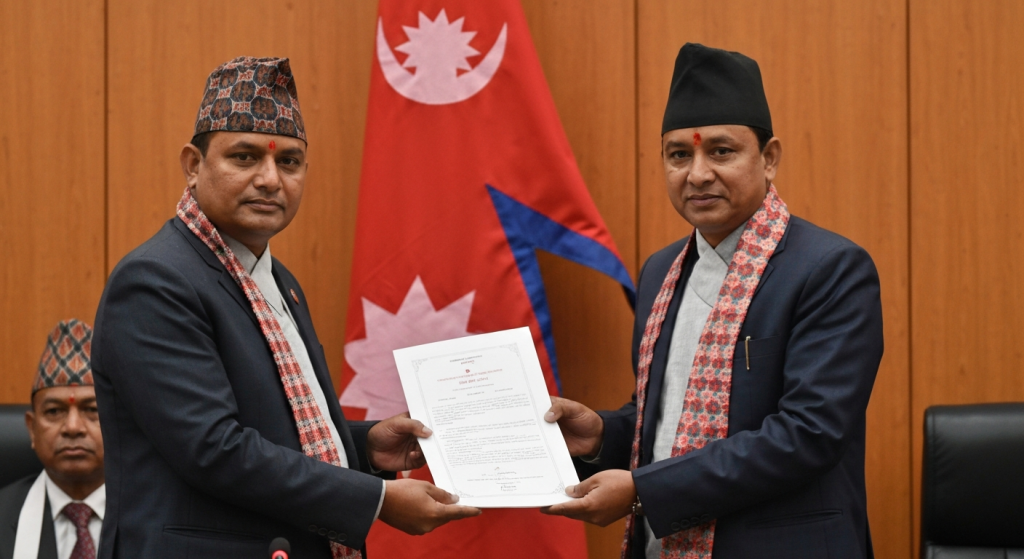 आर्थिक विधेयक संशोधन
