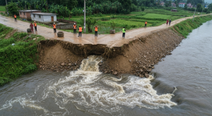 गौतम बुद्ध विमानस्थल खोला डिल