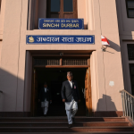 सुधन गुरुङ छानबिन प्रतिवेदन