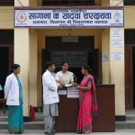 स्वास्थ्य बिमा भुक्तानी