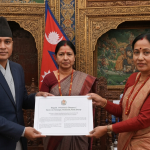 स्वास्थ्य बिमा पुनर्संरचना